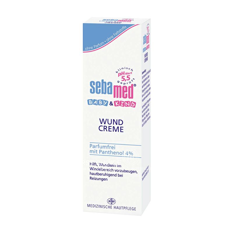 Sebamed German baby hip cream