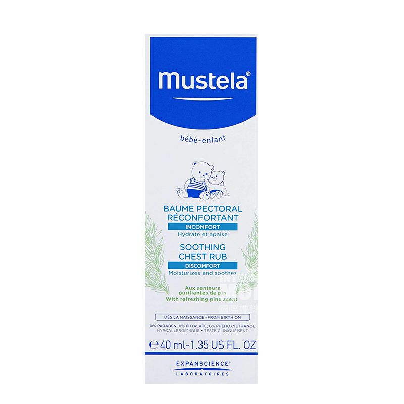 Mustela French Baby Massage Cream