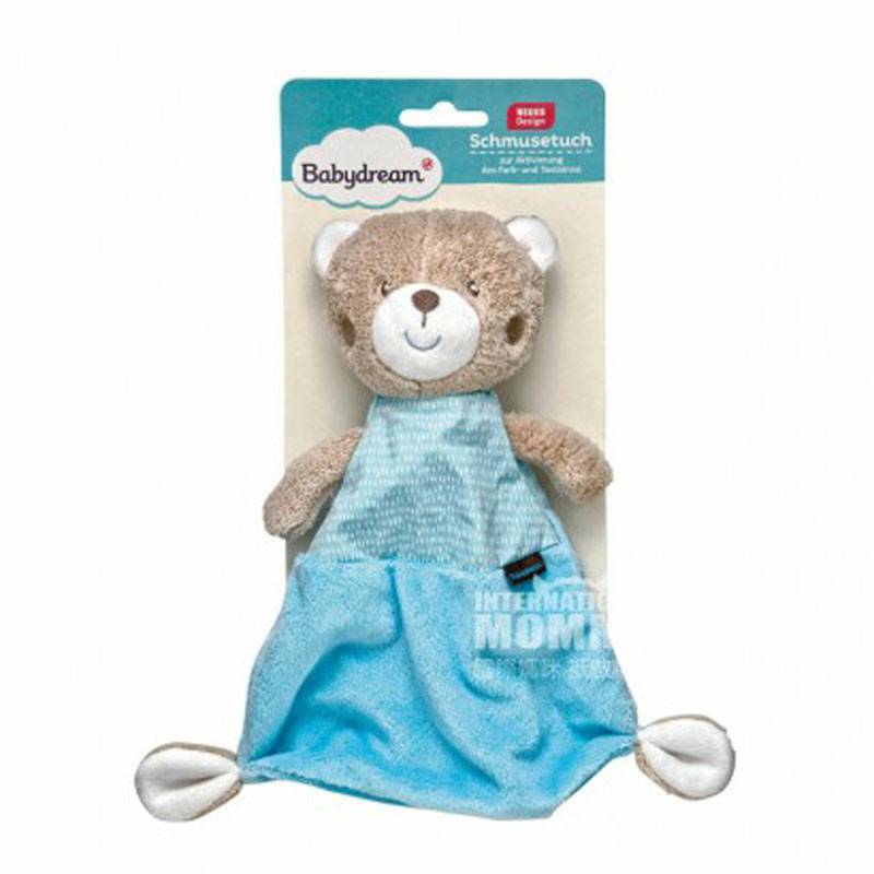 Babydream Germany baby teddy bear Comforter