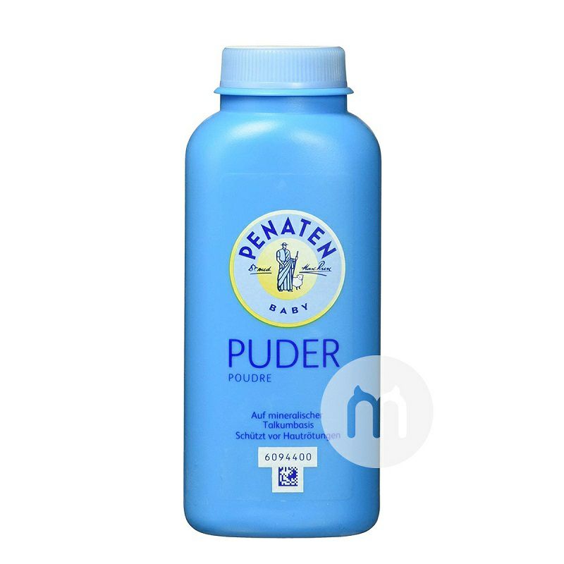 PENATEN German baby powder