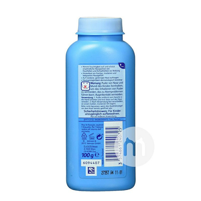 PENATEN German baby powder
