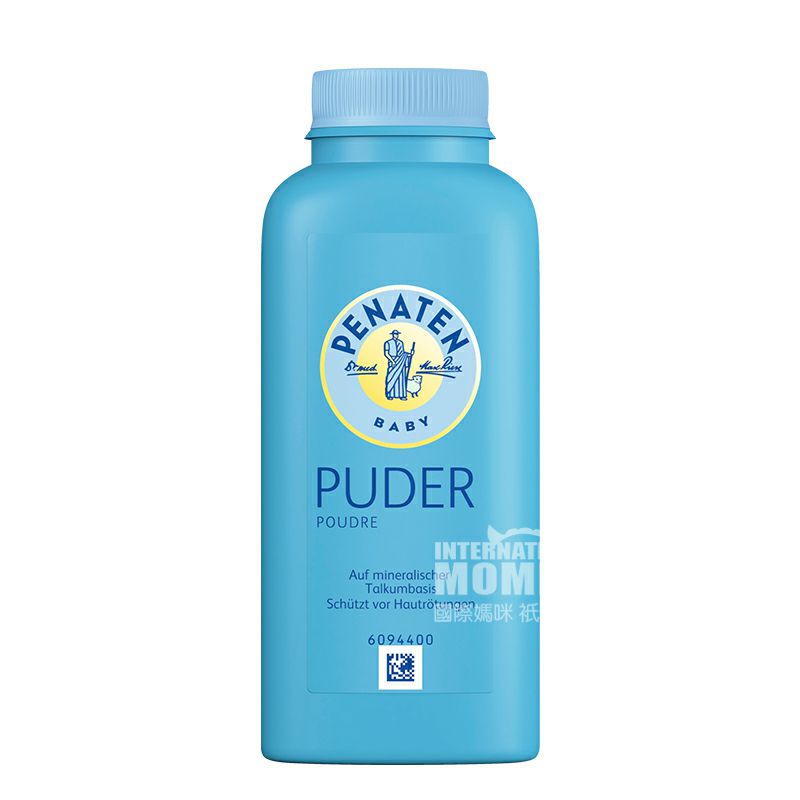 PENATEN German baby powder