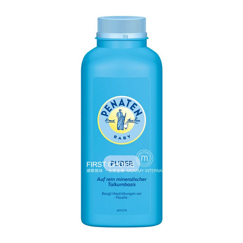 PENATEN German baby powder