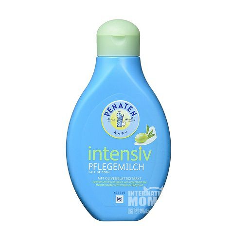 PENATEN German baby strong Moisturizer