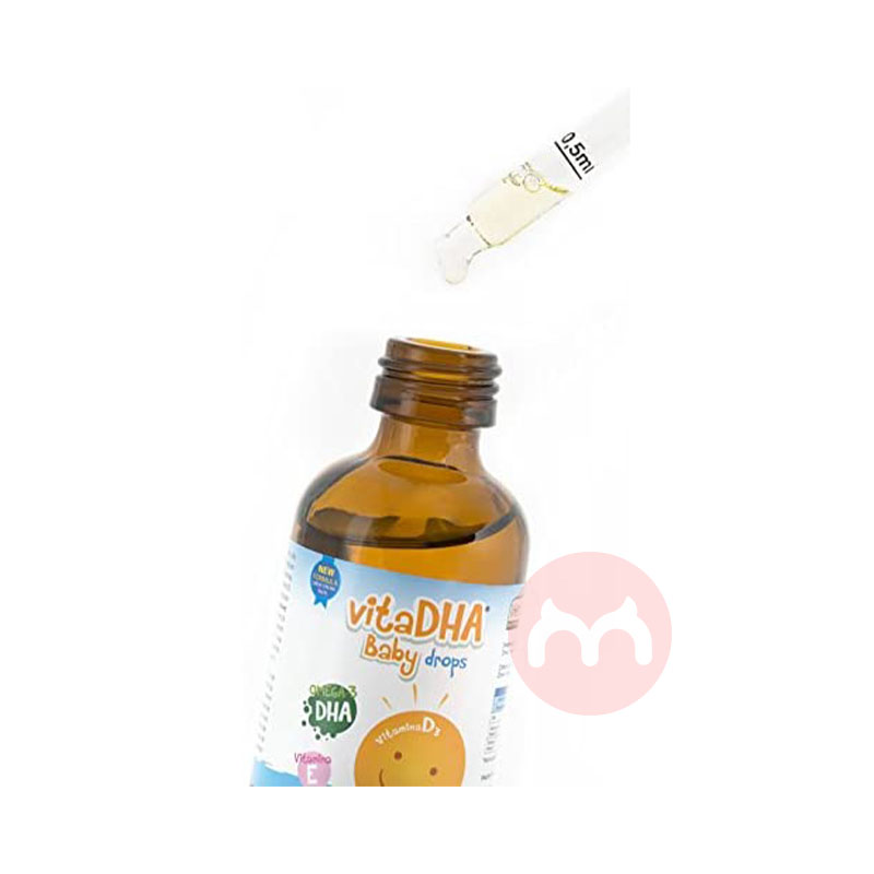 UGA Nutraceuticals Vitadha Baby Drops Original Overseas