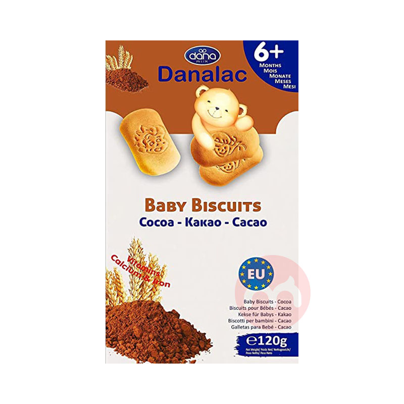 Danalac Swiss Danalac baby biscuits over 6 months old overseas original