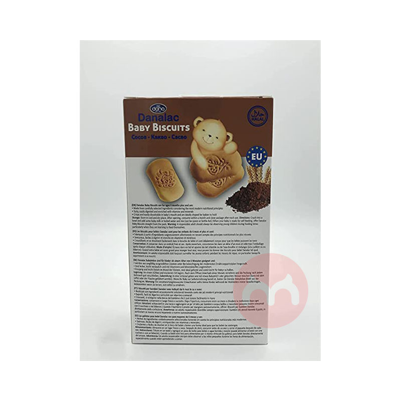 Danalac Swiss Danalac baby biscuits over 6 months old overseas original