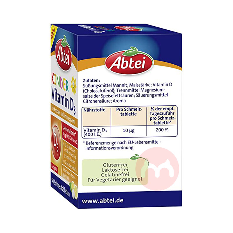 Abtei German Abtei Children's Vitamin D3 Overseas Local Original
