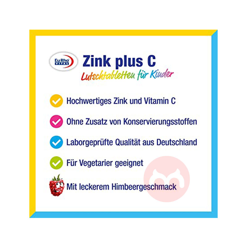 EuRho® Vital German Children's Zinc and Vitamin C Lozenges 60 Tablets Original Overseas