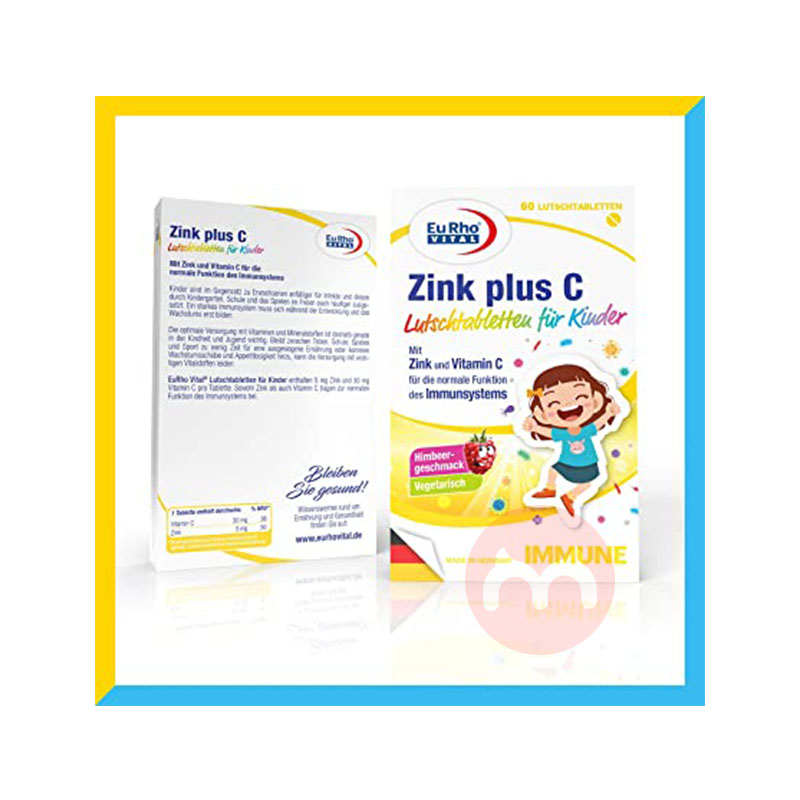 EuRho® Vital German Children's Zinc and Vitamin C Lozenges 60 Tablets Original Overseas