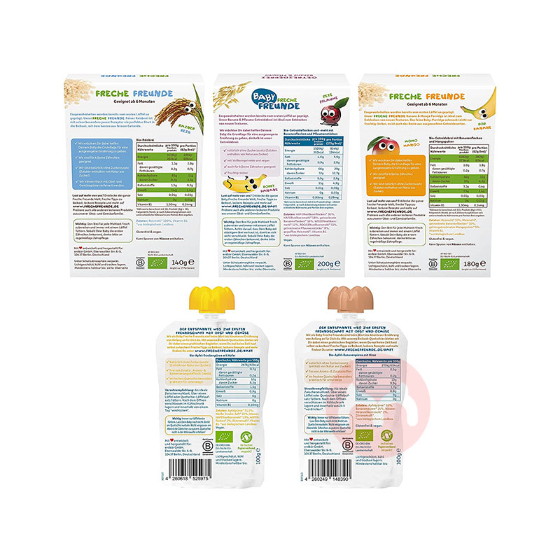 Freche German Freche Organic Mixed Grain Porridge Over 6 Months Old Overseas Original Edition