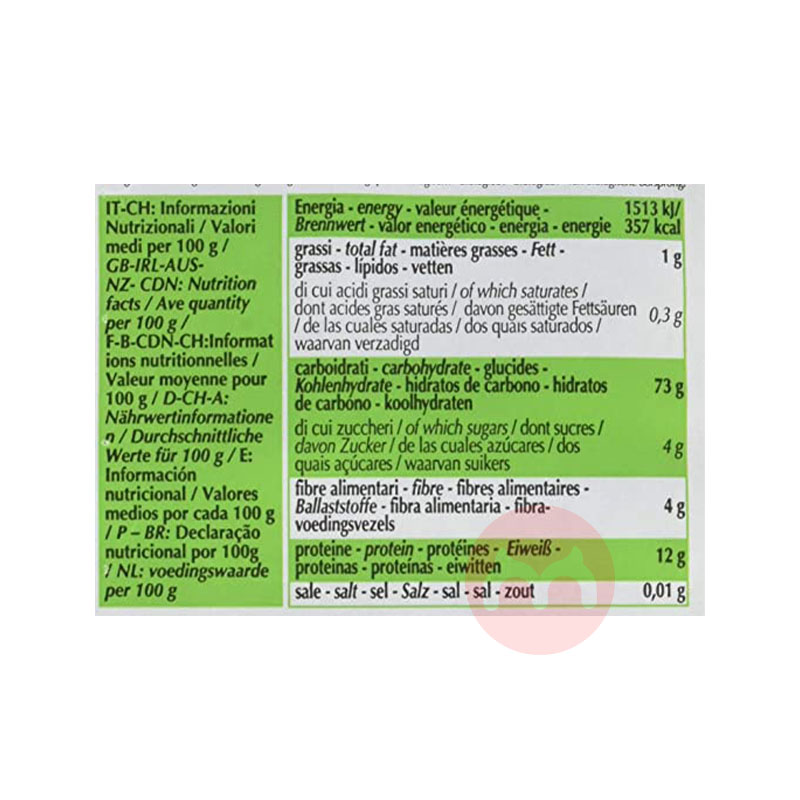 Dalla Costa Italian Dalla Costa Organic Baby Three-color Mickey Mouse Noodles 6 Packs Original Overseas