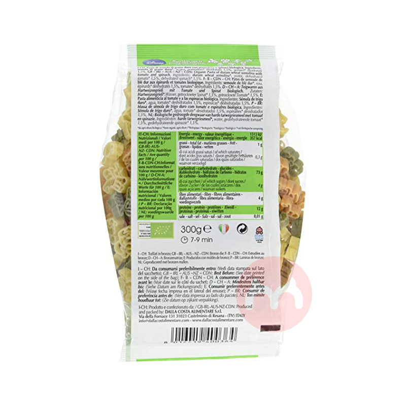 Dalla Costa Italian Dalla Costa Organic Baby Three-color Mickey Mouse Noodles 6 Packs Original Overseas