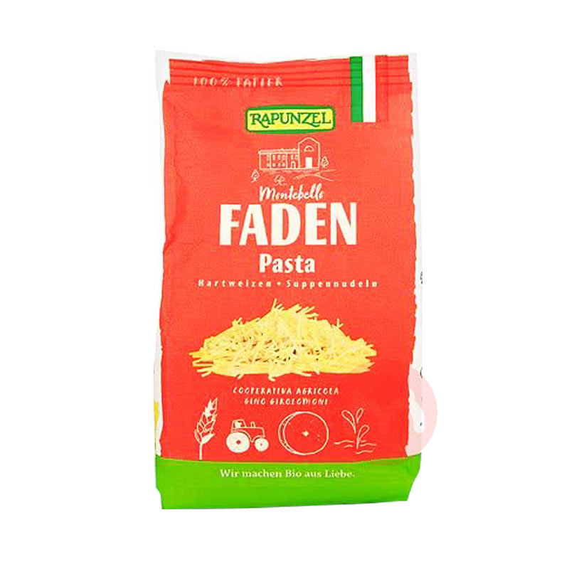 RAPUNZEL German Long Hair Princess Baby Organic Noodles Overseas Local Original Edition