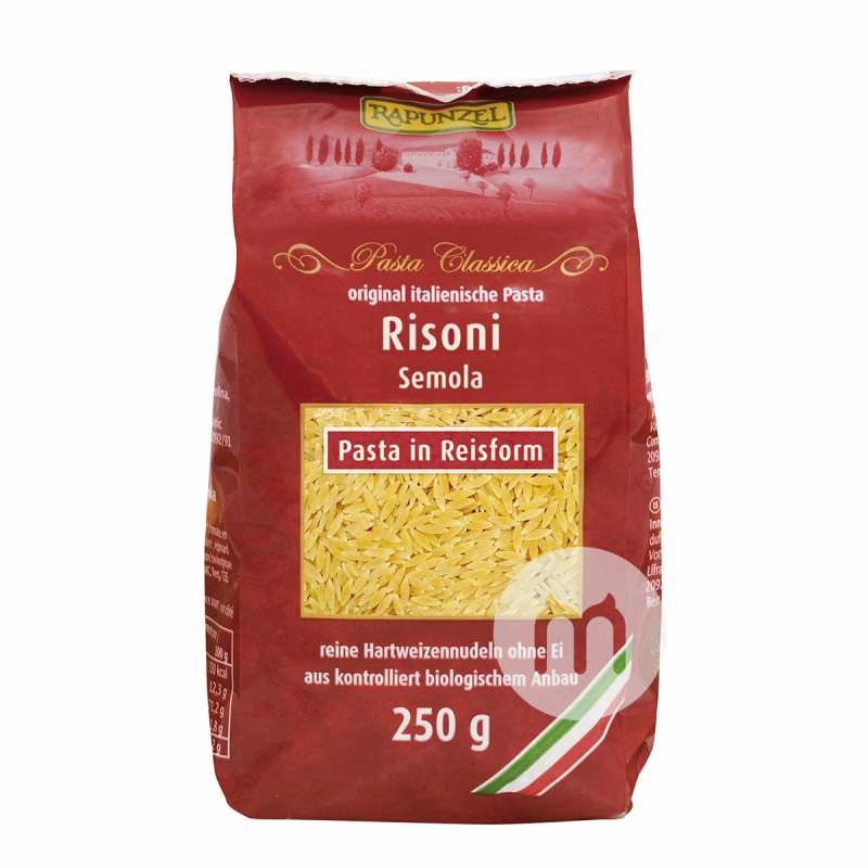 RAPUNZEL German long haired princess durum wheat round rice shaped baby noodle overseas original