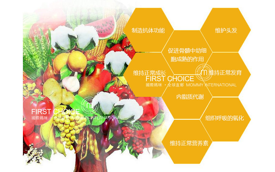 Mivolis Germany's Mivolis Bear Multi Vitamin Soft Candy Overseas Local Original Edition